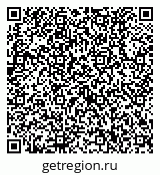 79630530173