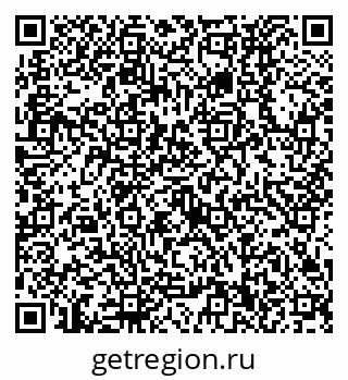 79630530174