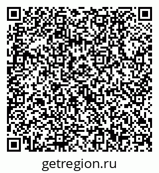 79630530199