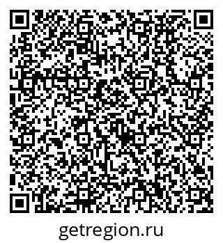 79630530207