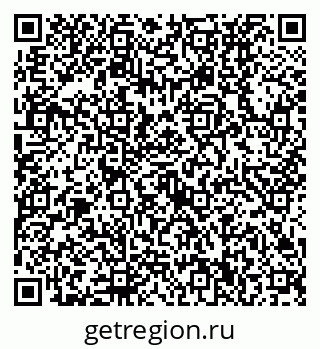 79630530245