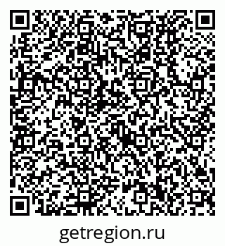 79630530254