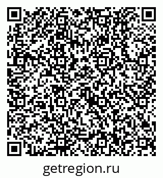 79630530371