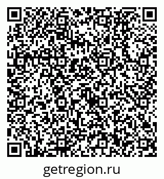 79630530380