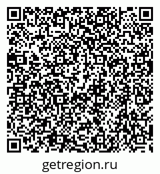 79630530484
