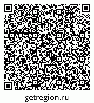 79630530490