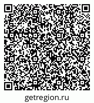 79630530525