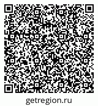79630530540