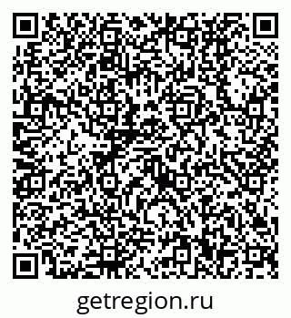 79630530649