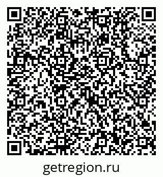79630530650