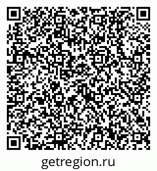 79630530700