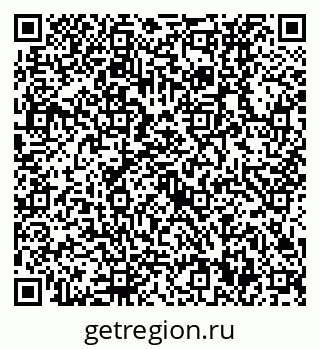 79630530848