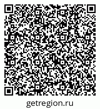79630530872