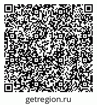 79630530874