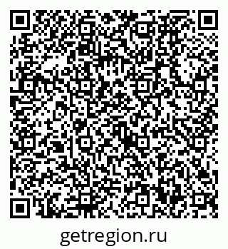 79630530888
