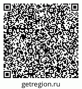79630531111