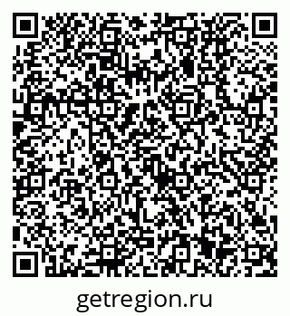 79630531138