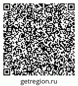 79630531172