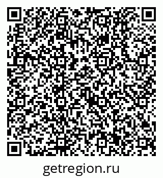 79630531174