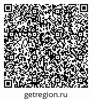 79630531194