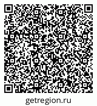 79630531232