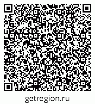 79630531234