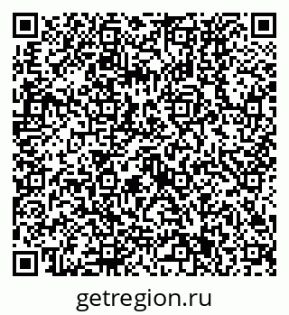 79630531237