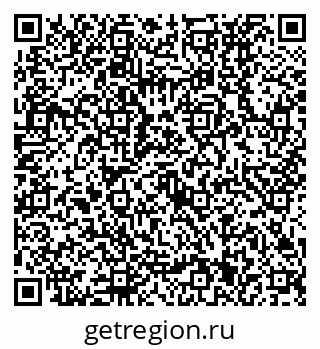 79630531242