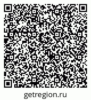 79630531253