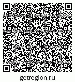 79630531262