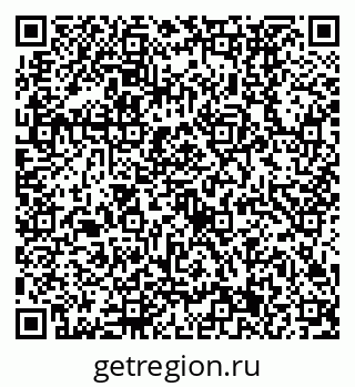 79630531286