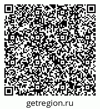 79630531369