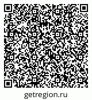 79630531372