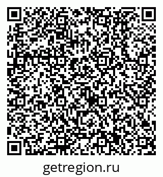 79630531387