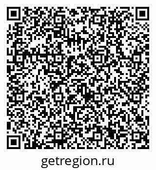 79630531411