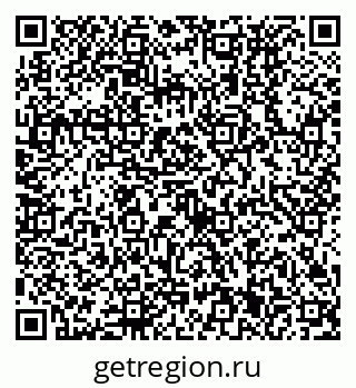 79630531412