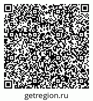 79630531456
