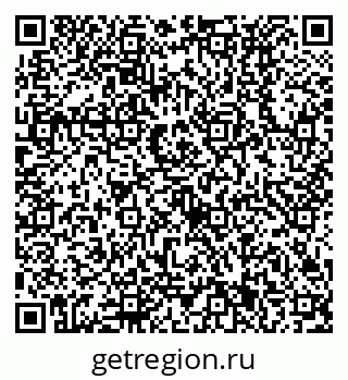 79630531457