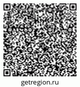 79630531490