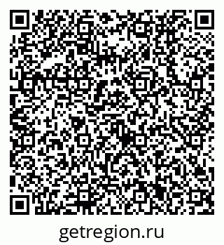 79630531743