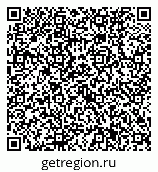 79630531745