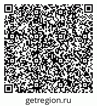 79630531762