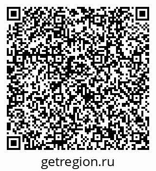 79630531866