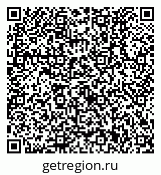 79630531872
