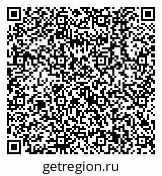 79630531874