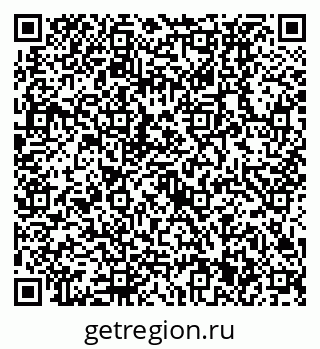 79630531900