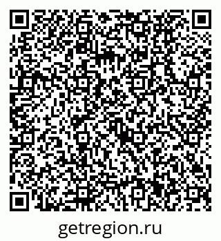 79630531921