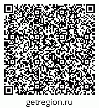 79630531930