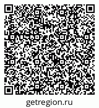 79630531940