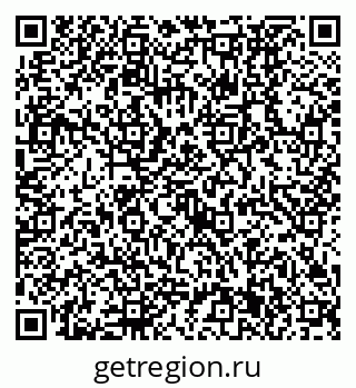79630531984